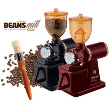 빈스밀600N 전동 커피그라인더 (고급브러쉬 포함)